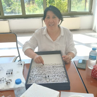 Işıl ÖZDEMIR
